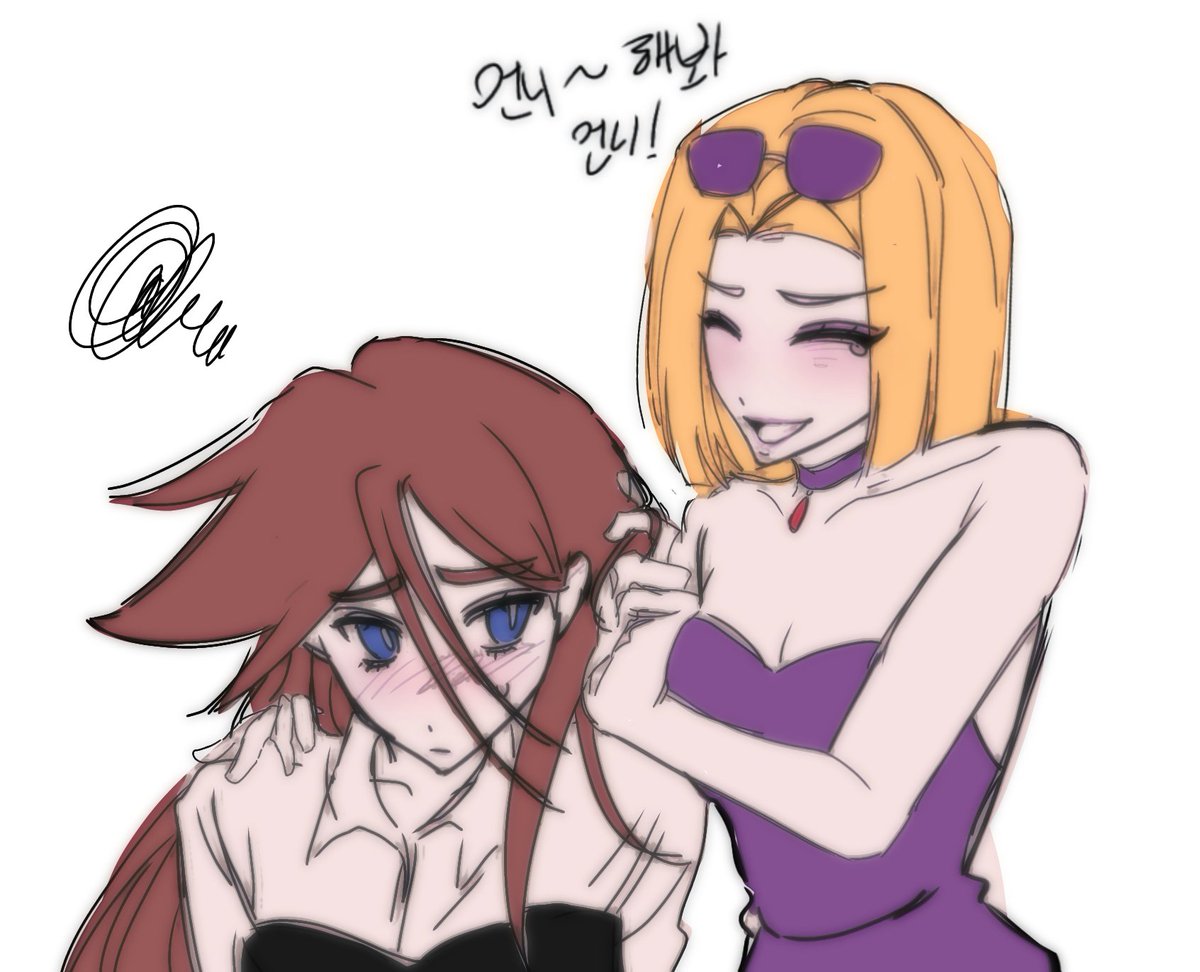 실버퍼플
여장 실버 놀리기