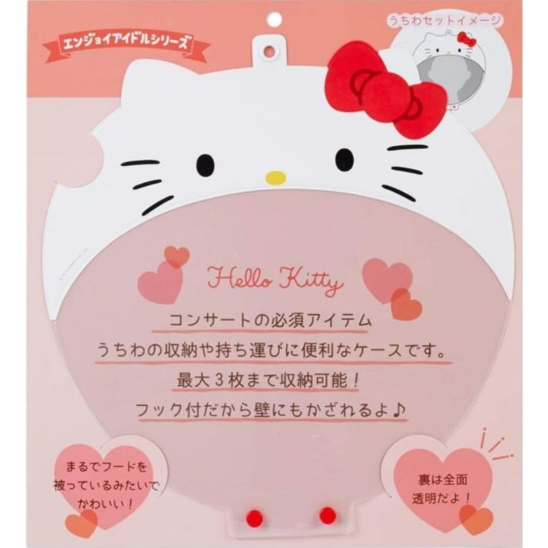 Merliah12934397's tweet photo. ส่งต่อพัดคิตตี้มือ✌🏻 มีแพคเกจ
𝒫𝓇𝒾𝒸𝑒౨ৎ:280(รวมส่งแล้ว)🍡🫧🩷

สอบถาม+ขอดูภาพพต.เดมมาเลยคับ
 #ตลาดนัดsanrio #ตลาดนัดnct #ตลาดนัดซานริโอ้ https://t.co/wlSyH1voPV