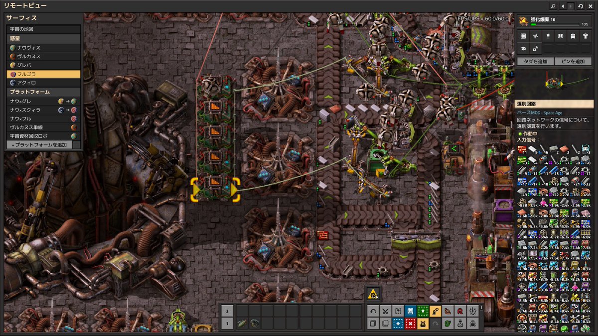 Kahlua_late's tweet photo. factorioの選別回路の使い方が一つ分かった。
動作モード：入力の選択
インデックス：数字
降順⇔昇順
バルクインサーターのフィルターに対してすごく使える。

やり方の解説は以下

#factorio #factorio_spaceage https://t.co/AZohBdM8Pp