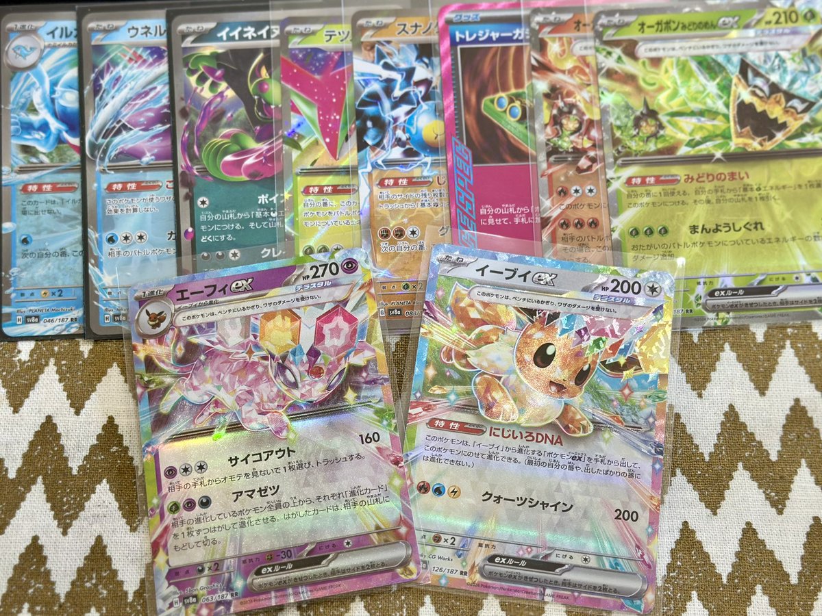 PokeForceCards's tweet photo. 🎄Christmas Giveaway🎄

This is a quick one, ends 12/24!
To Enter:
✅Follow 
🔁Repost
💬Comment

Good Luck! 

*Free shipping for US*
*INTL I’ll cover $5* https://t.co/VoYU0EJ6cK