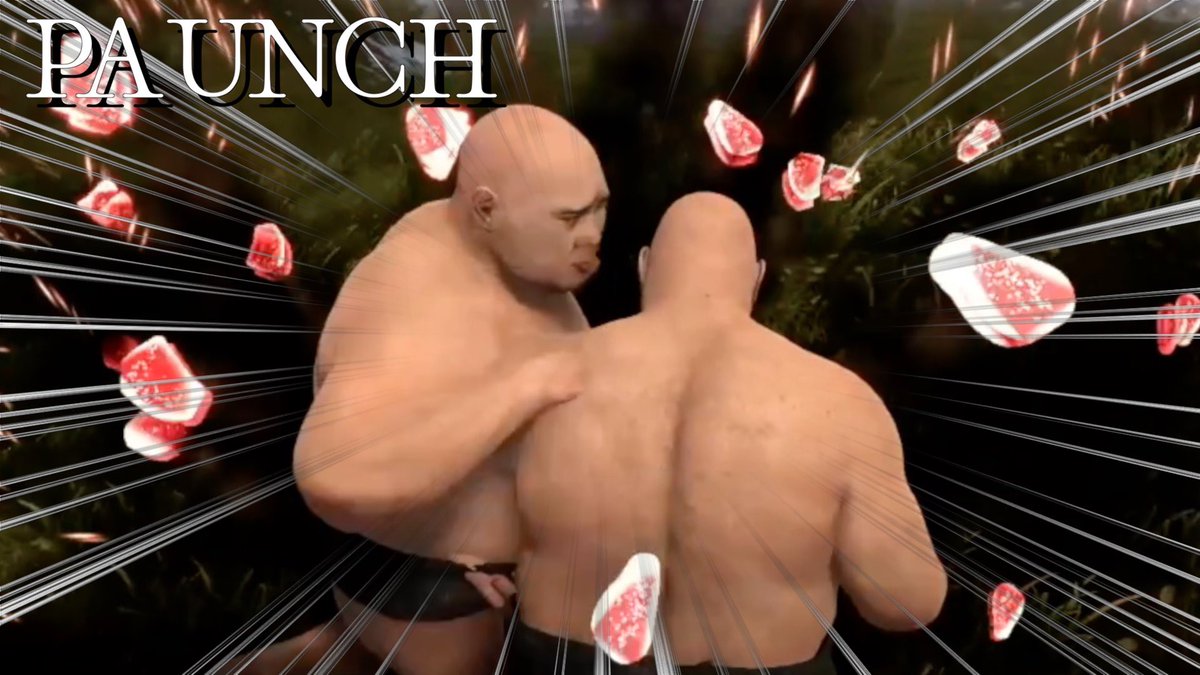 petojikkyou's tweet photo. #PAUNCH #バカゲー #ゲーム実況 #ペトの実況
投稿!久々に純度の高いバカゲーを感じた。割と神回だと思うから良ければ観て😁
このリンクから飛べます︎👍🏻
↓
https://t.co/6WdPN4JSVv
力士だけど相撲せずに岩をぶつけ合って戦おう【PAUNCH】 https://t.co/uRfq18TQQ2