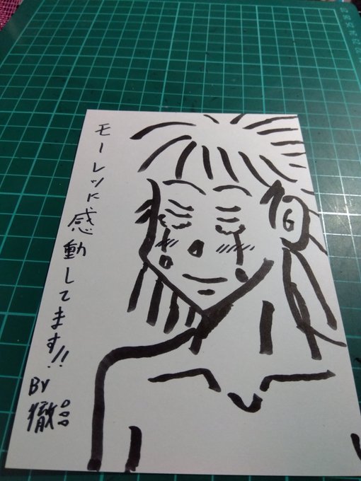 #今年描いた絵を晒そう
三峯ギャル編🔞🔞 