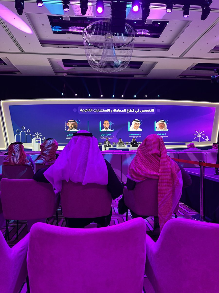 المحامي والموثق احمد ال كدم tweet media