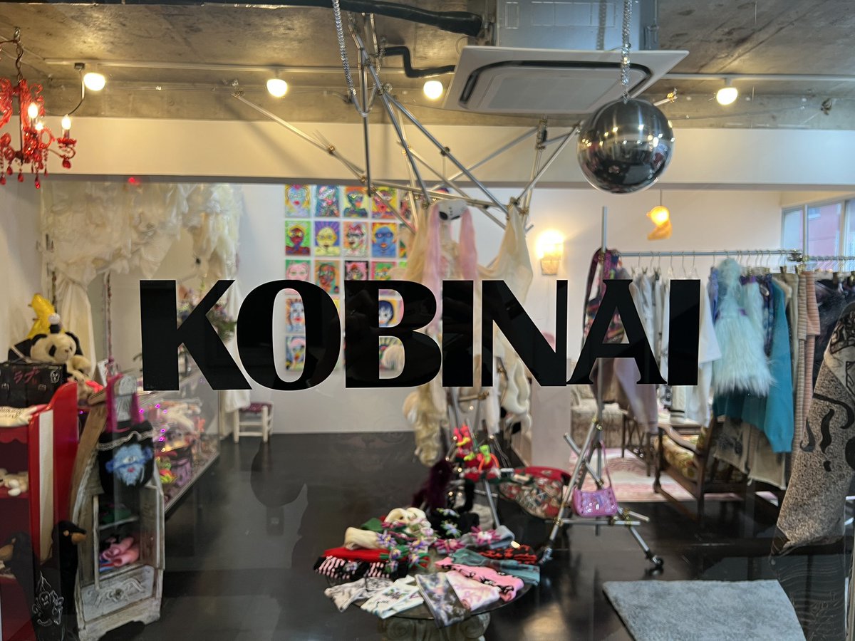 KOBINAI_jpn's tweet photo. KOBINAI🏠HOME
グランドオープン🕸️✨♟️
📍場所：東京都渋谷区道玄坂1-6-3　 
山路ビル3F KOBINAI 
★ 
🈺時間：13:00 –20:00 https://t.co/pYxXMmBlX8