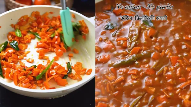 NDTVFood's tweet photo. Who Knew Orange Peels Could Be This Tasty? Try This South Indian Orange Peel Curry Today
https://t.co/I1QXxT2HnA
#orange #peels #curry https://t.co/rbWAEAkosb