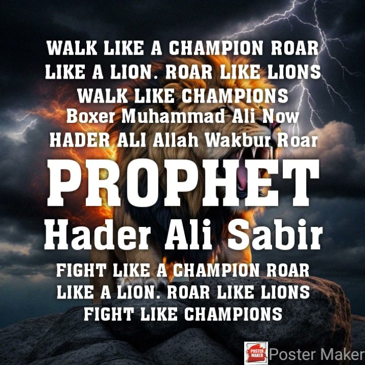 Mi29ukSecurity's tweet photo. @BoxingLbo
Like Muhammad Ali Boxer Now HADER ALI Allah Wakbur Roar of Lions Boxing Organisation LBO Boxing Nigerias sanction tournaments Body. LBO Title belt fights. Something happened? I've given up towards finding a job an getting a Pro Boxers Licence
https://t.co/A6MHChJvDR https://t.co/NDmmJECHmY