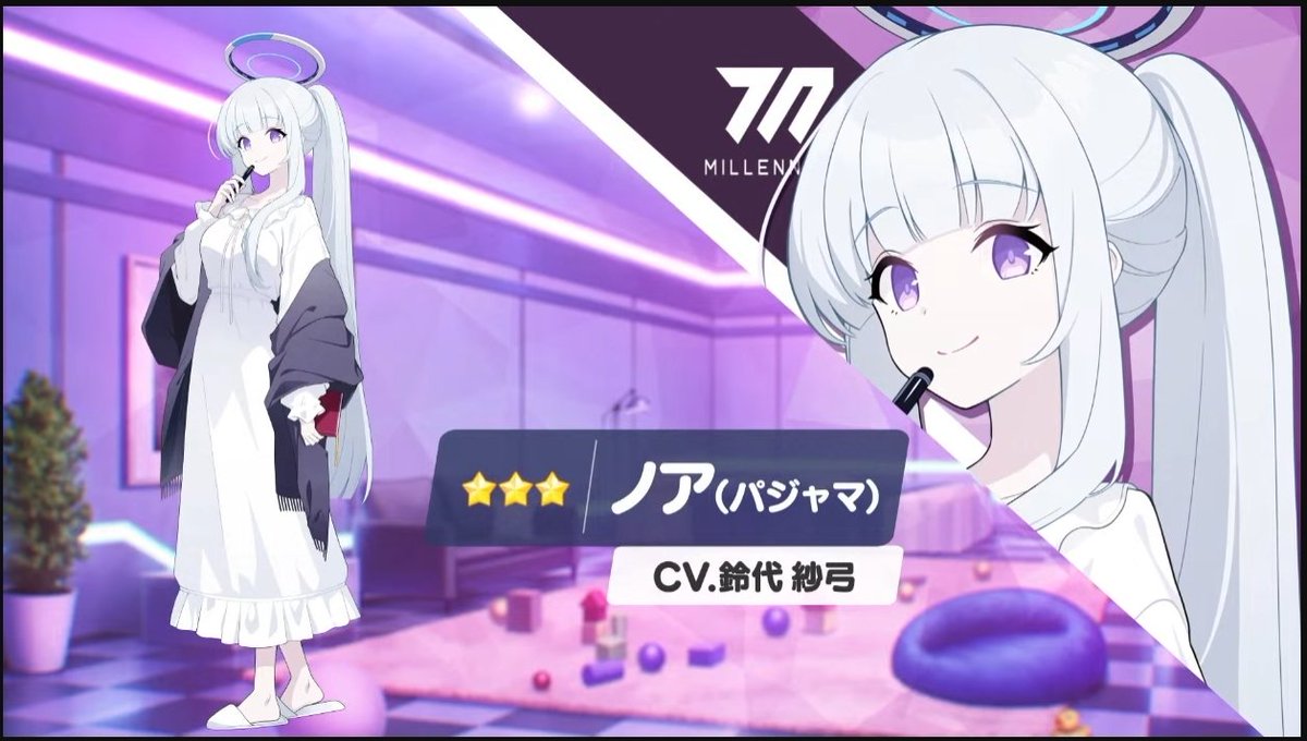 yuririnium's tweet photo. image reference https://t.co/HxzuM2VVP3