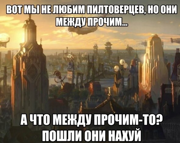 диспетчерка (@r_flchr) on Twitter photo 