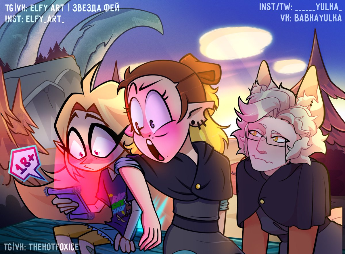 ELFY ART | Fairy Star tweet media