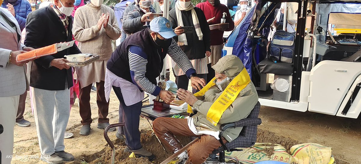 Navin P Srivastava tweet media