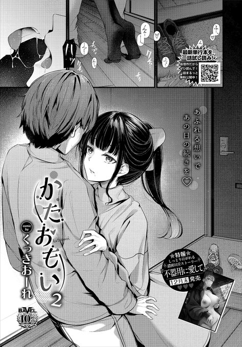 komifloさんの配信なんかもう始まってたのでよかったら見てってください
https://t.co/nKFJW9Gzsa 