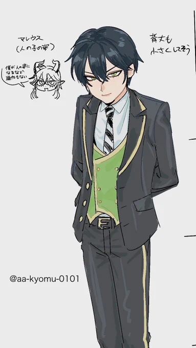 @1
マレエー 🐉がヒトに化けてる 