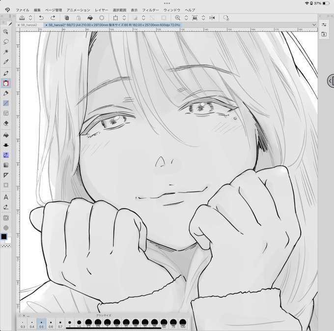 凹みながら線画一周描いて、顔に戻ってきて
自分で描いてる子が画面越しに俺のこと好きそうで泣いた😭
この子と一緒の墓に入りたいよう😭😭😭 