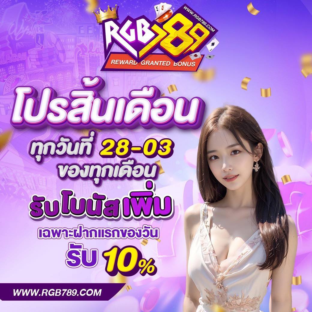 teecomes498's tweet photo. ไปจัดกันเยย https://t.co/8iQqF5fJa2 https://t.co/k9UehqS23o
