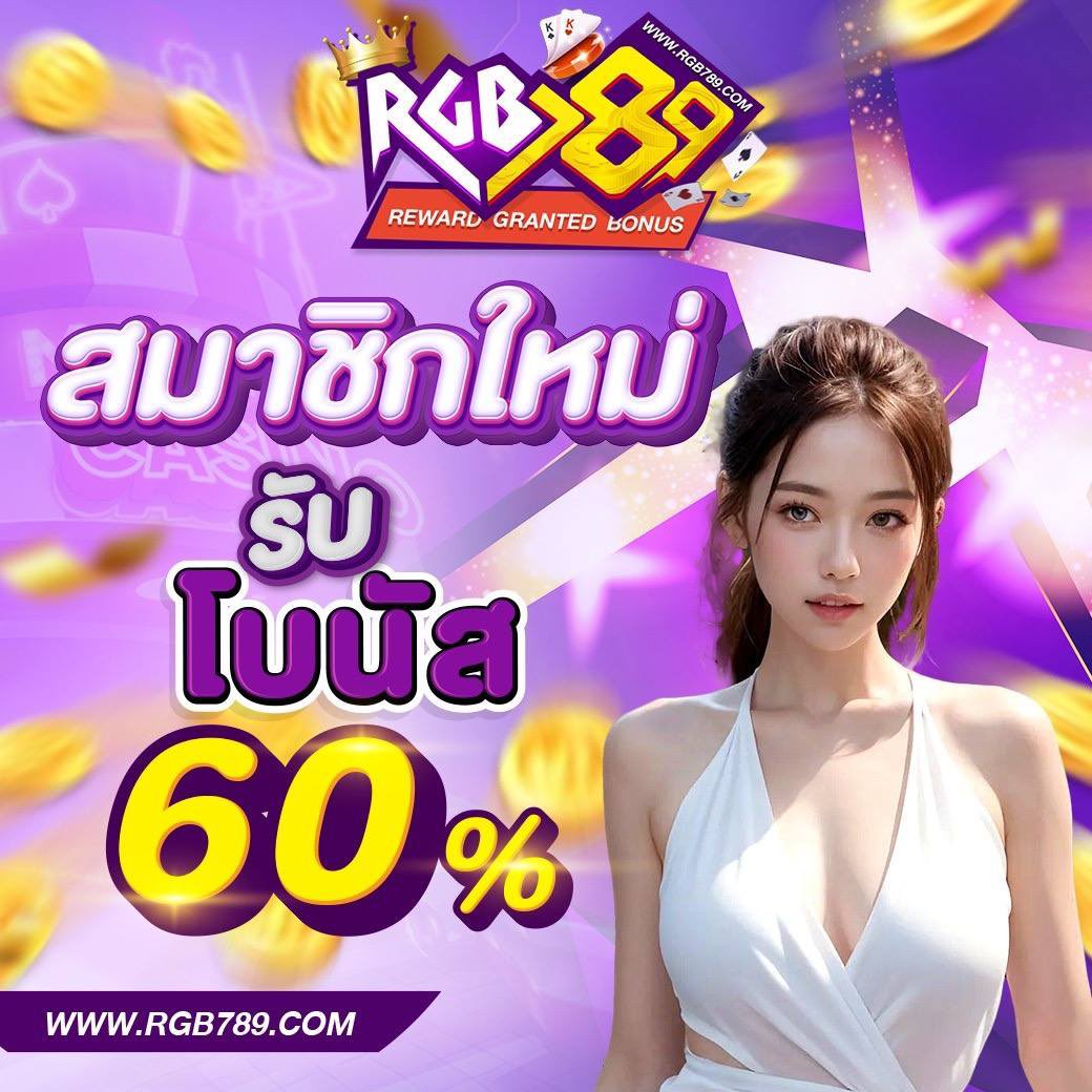 teecomes498's tweet photo. ไปจัดกันเยย https://t.co/8iQqF5fJa2 https://t.co/k9UehqS23o