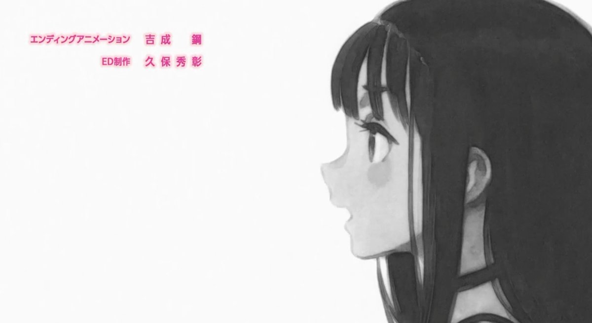 吉成鋼　使われなかった人物デザイン集 Amazon.co.jp: 吉成鋼 使われなかった人物デザイン集 TRIGGER