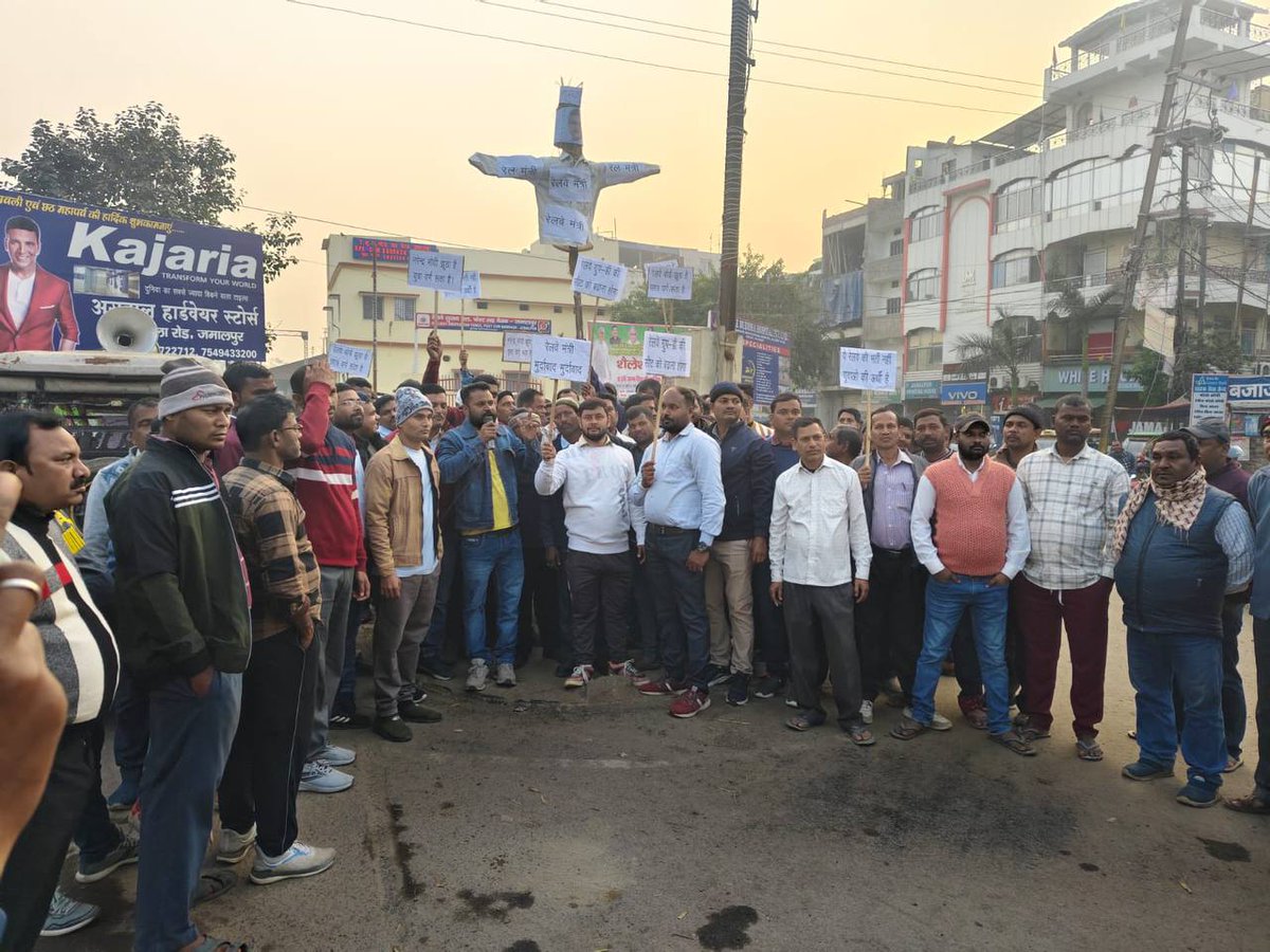 All India Railway Act Apprentice Association (@airaaaofficial) on Twitter photo HereтАЩs some more glimpses of the massive rally taken out by railway apprentice students from Rampur Tanki Maidan in Bihar against the railway recruitment process.
Railway Apprentices JindabaadЁЯЪйЁЯлб
Hamara Ek Ek Sathi JindabaadЁЯЪйЁЯлб
<a href="/AshwiniVaishnaw/">Ashwini Vaishnaw</a> <a href="/RailMinIndia/">Ministry of Railways</a>
<a href="/ShivaGopalMish1/">Shiva Gopal Mishra</a> HereтАЩs some more glimpses of the massive rally taken out by railway apprentice students from Rampur Tanki Maidan in Bihar against the railway recruitment process.
Railway Apprentices JindabaadЁЯЪйЁЯлб
Hamara Ek Ek Sathi JindabaadЁЯЪйЁЯлб
<a href="/AshwiniVaishnaw/">Ashwini Vaishnaw</a> <a href="/RailMinIndia/">Ministry of Railways</a>
<a href="/ShivaGopalMish1/">Shiva Gopal Mishra</a>