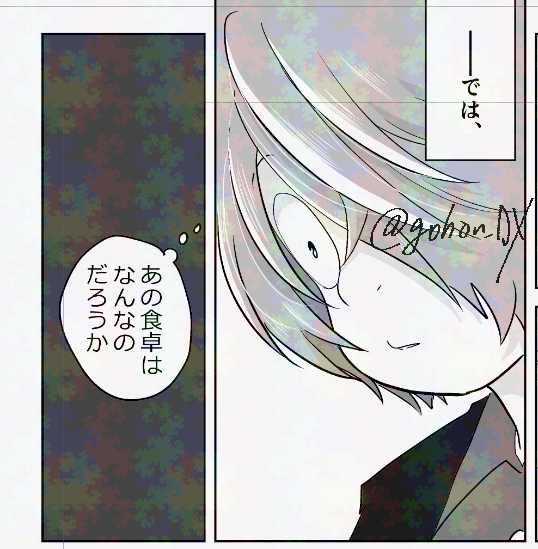 当社比で👹チャンの髪のツヤ感アップ 