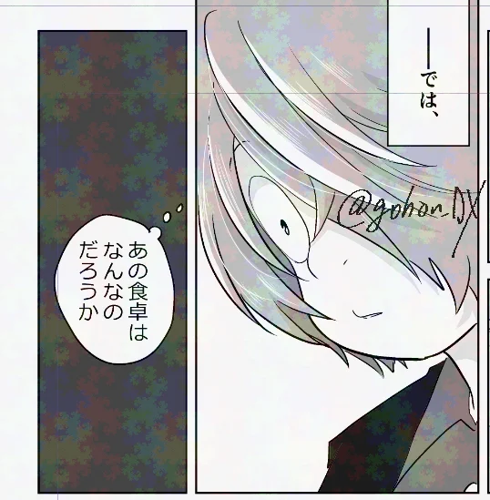 当社比で👹チャンの髪のツヤ感アップ 