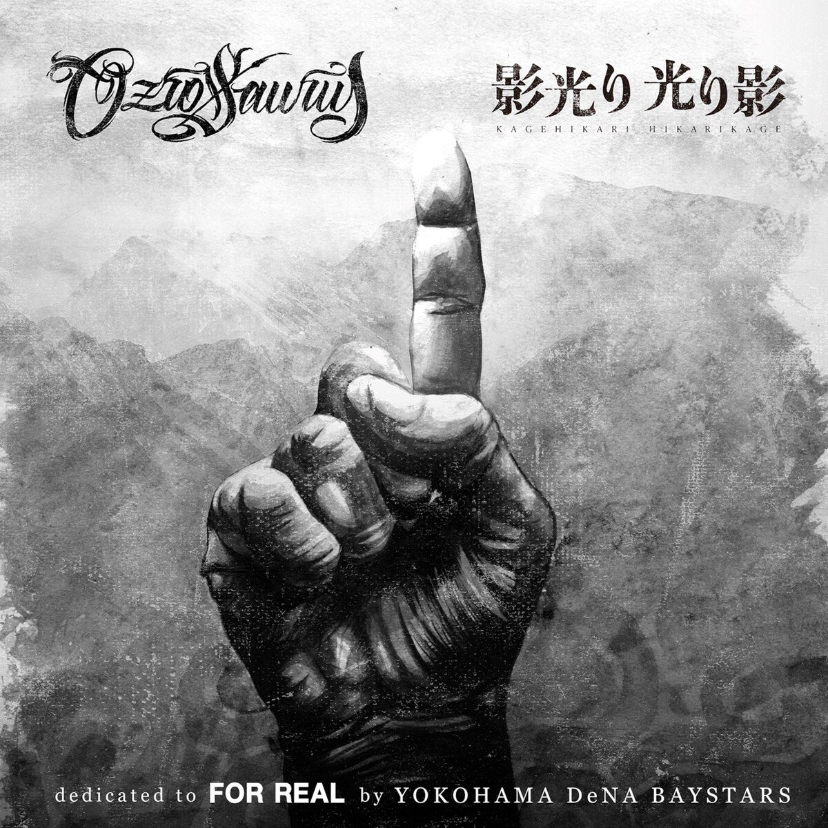 OZROSAURUS tweet media