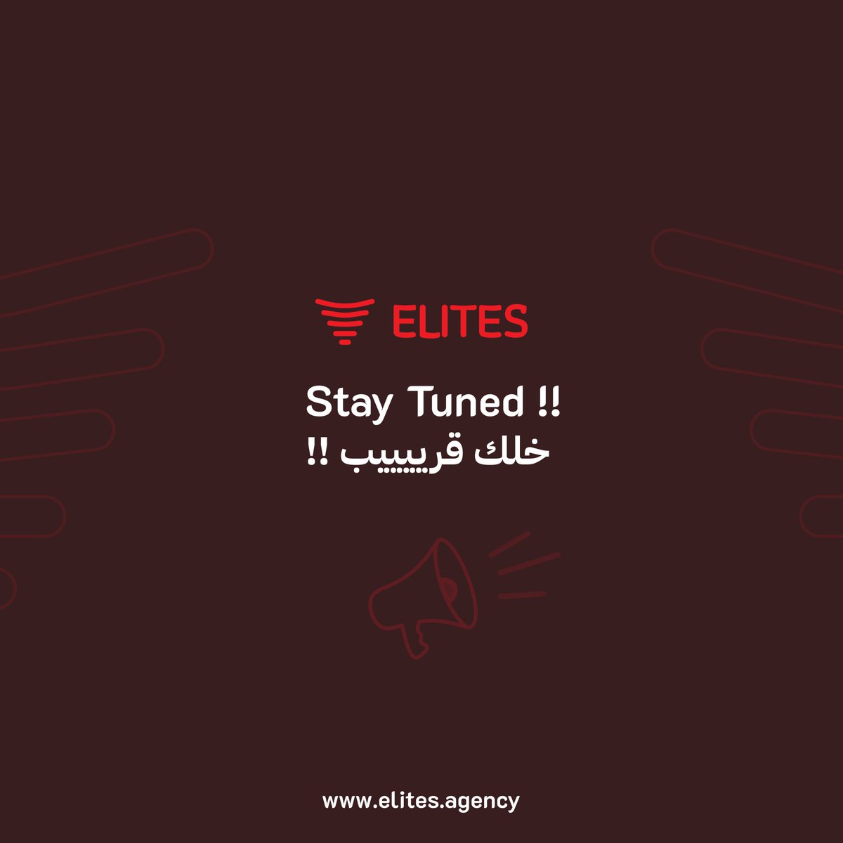 Elites_ag's tweet photo. ترقبوا! 🚀 حقبة جديدة في إدارة مواهب كرة القدم تبدأ الآن. 🌟 #وكالة_إليتس #لاعبين_كرة_القدم #انتظرونا

Stay tuned! 🚀 A new era in football talent management is here. 🌟 #ElitesAgency #FootballPlayers #StayTuned https://t.co/QXHmrhYz3k