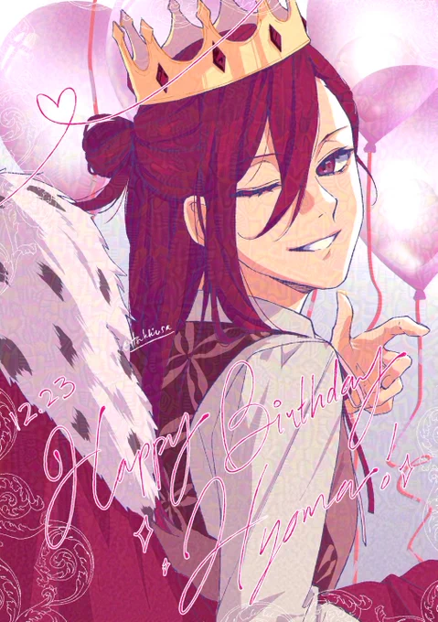お誕生日おめでとう (ネプリに上げました↓) #千切豹馬誕生祭2024