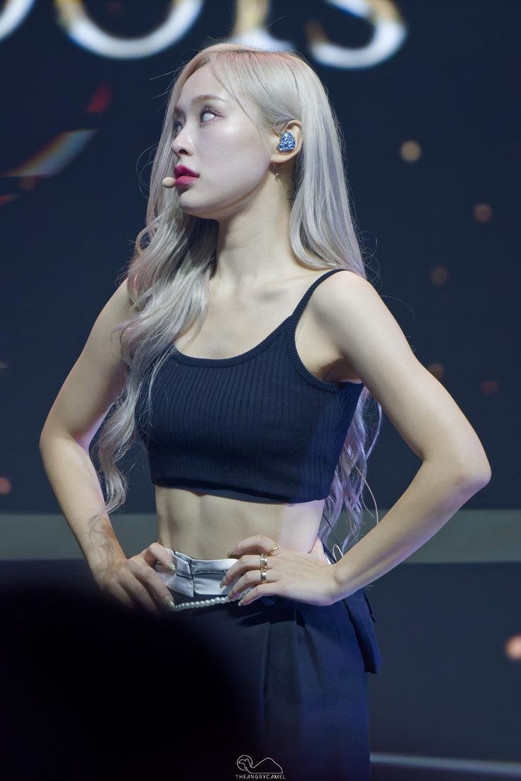 Gahyun (Dreamcatcher)