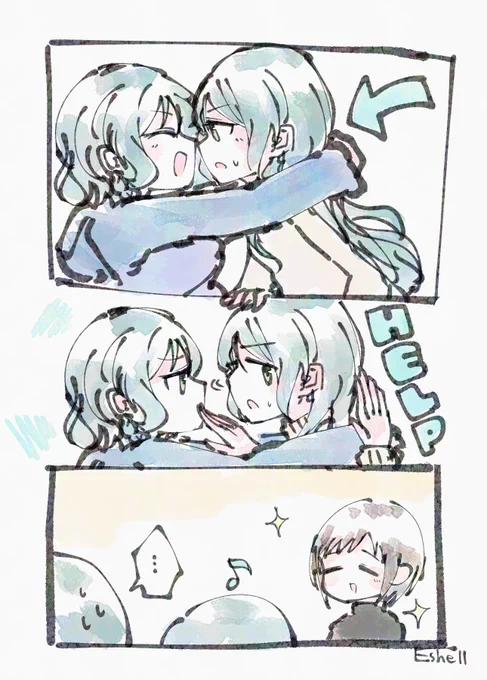 さよつぐひな 