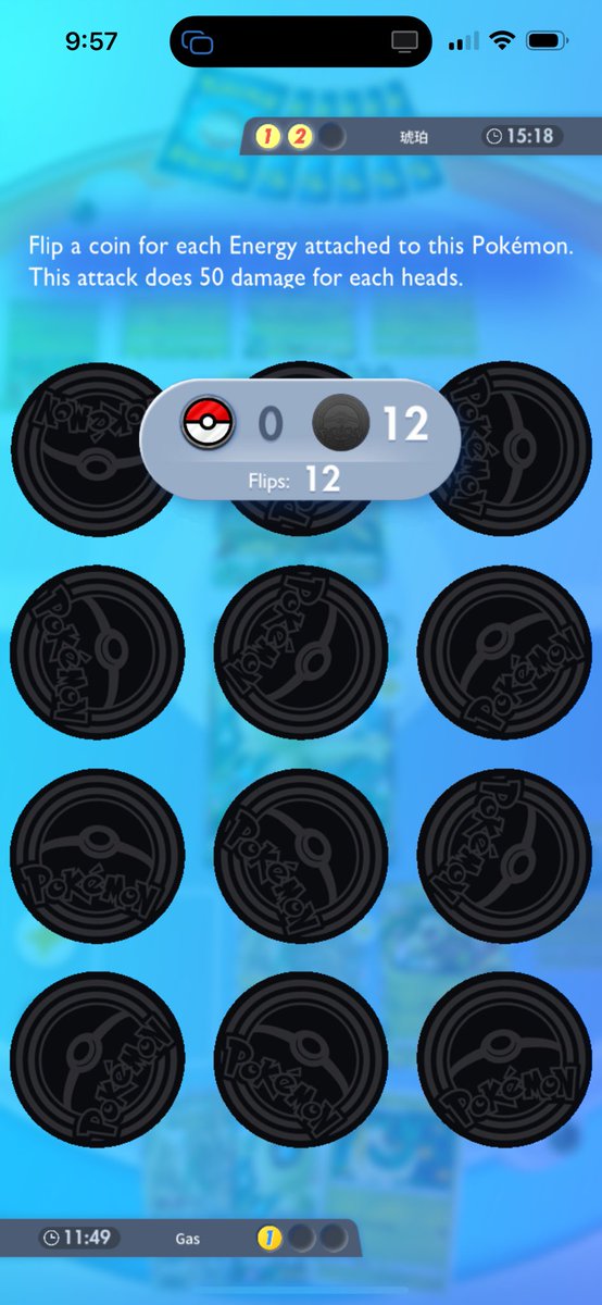 How is your Sunday morning going? Mine is going great! 😊