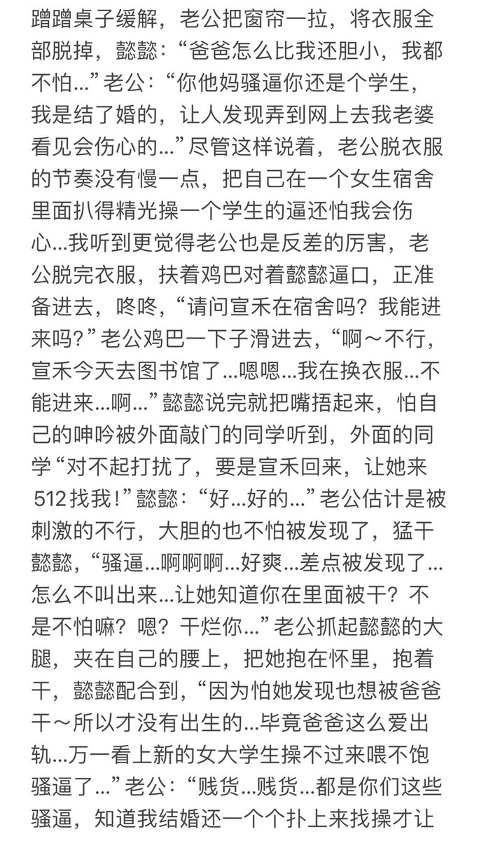 板栗牛肉干 tweet media