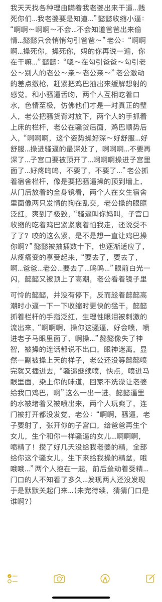 板栗牛肉干 tweet media