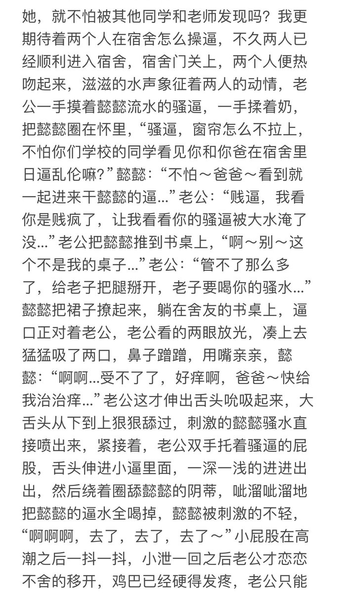 板栗牛肉干 tweet media