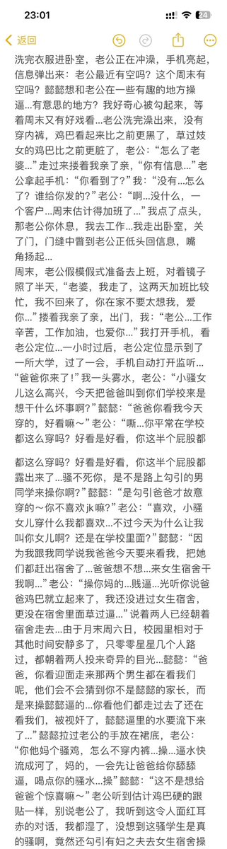 板栗牛肉干 tweet media