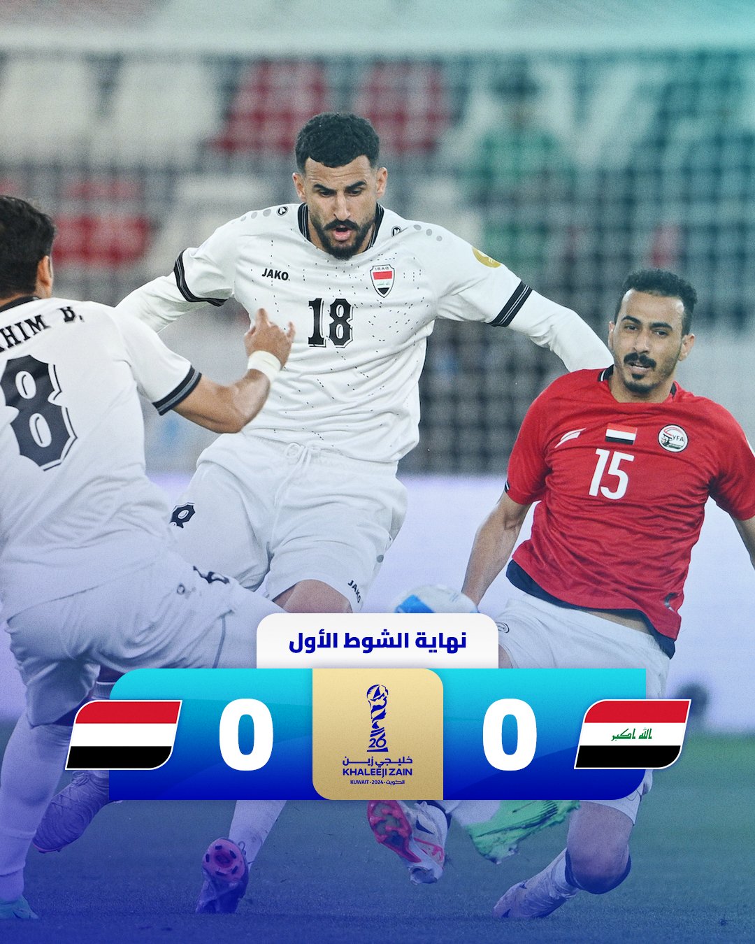 الصورة