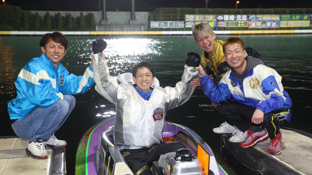 sponichiboat's tweet photo. 【#ボートレース住之江 SG #グランプリ】

#毒島誠 のグランプリ #初制覇 で今年の頂上決戦は幕を閉じました！ https://t.co/yf4tOHXH11