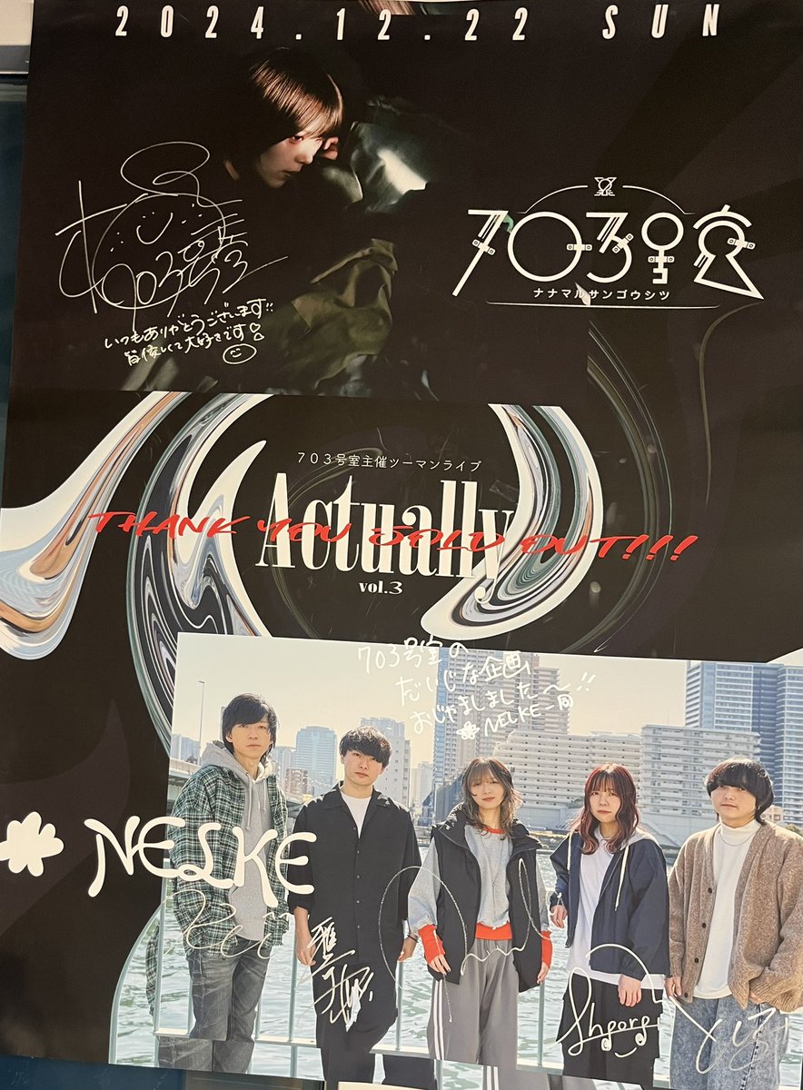 ayap0n413's tweet photo. RIRIKOちゃんに来年から就活なので応援してほしいですって言ったらえー！頑張ってー！って言ってもらえて、その後来年は就活があるのであんまり行けないかもですって言ったら全然大丈夫だよ、頑張ってねって😭😭ライブ行きたいけど就活がんばります https://t.co/0v73DC13Uu