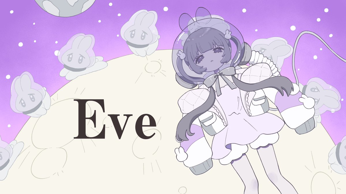 n_ma0x's tweet photo. 【お知らせ】

こちら、絵と動画のお手伝いをさせていただきました🌙*ﾟ何卒。

YouTube ▶︎ https://t.co/y88qMHxPqO

詩曲：夜迷  #akenaiyoru_to_ 
歌唱：可不 https://t.co/lMz9nIzvOU