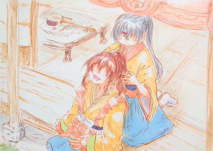 最初で最後の準備。 