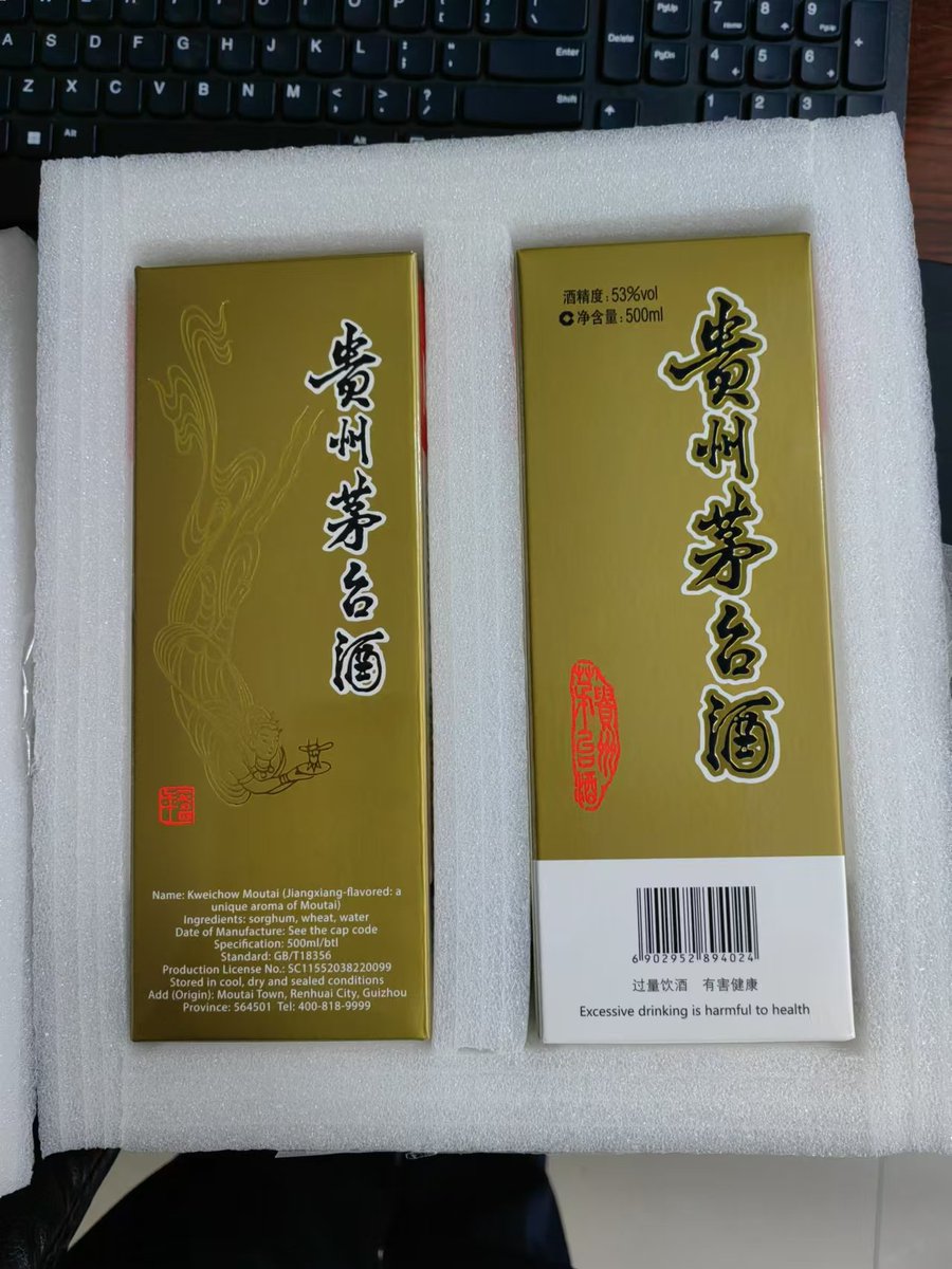 两瓶茅台寄到，臭傻逼又实现了自己的价值，让爹有面。爹还要更多人知道臭傻逼，好爽。。。
#ATM奴 #上贡奴 #压榨奴 #曝光