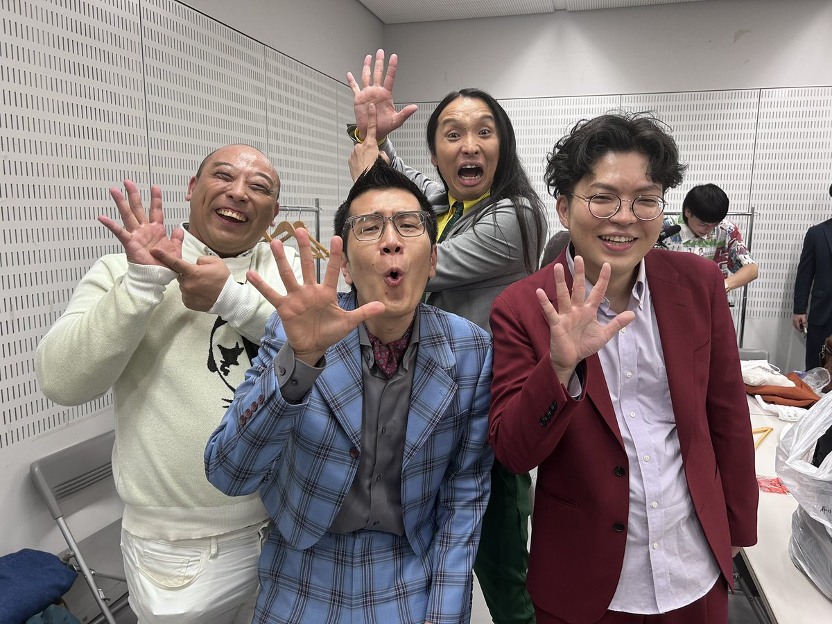 narahara_j's tweet photo. M-1グランプリ2024終わりました！

我々は5位。優勝できず。

いやいやでしたね。応援して下さった方々笑ってくれた方々ありがとうございました！
来年は全国ツアーやりますので見に来てくれてたら嬉しいです！

ケイダッシュステージは5.6位でフィニッシュ！ほげぇー！！ https://t.co/u3Ig6TJK2x