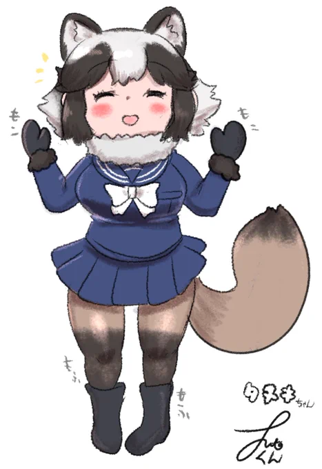 もふもふタヌキちゃんrkgk 
