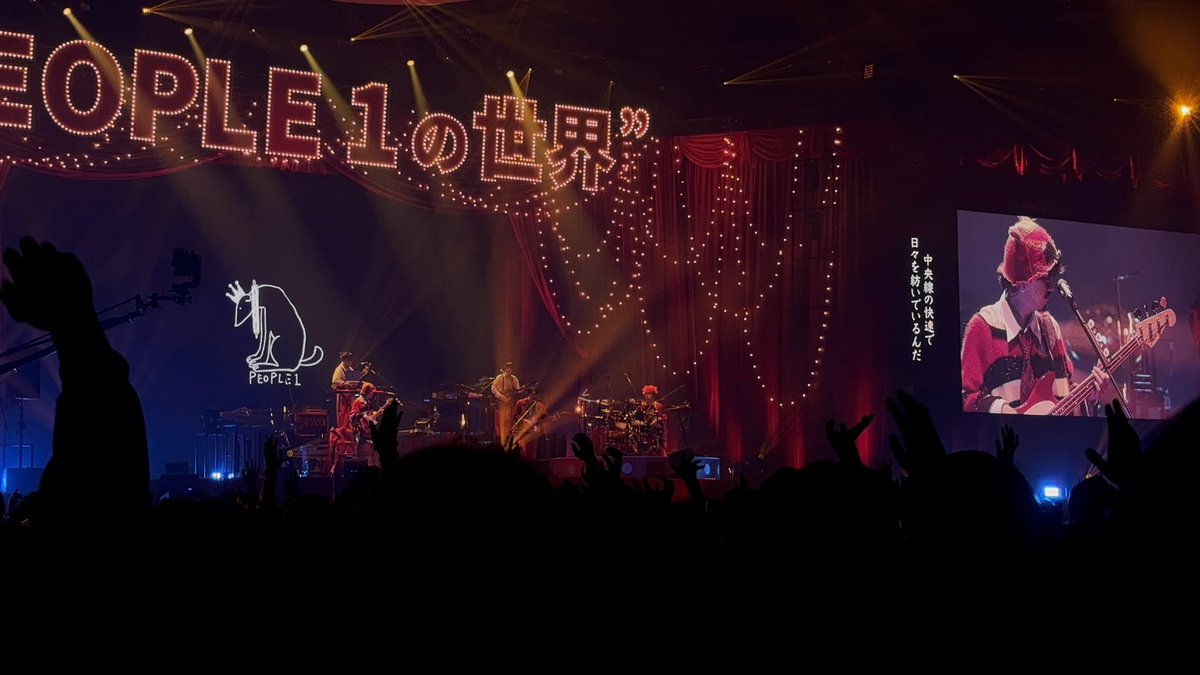 おめが tweet media