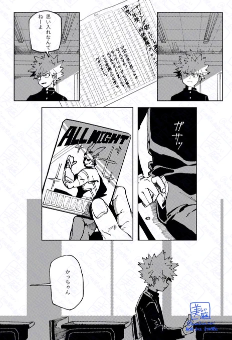 (2/3) 