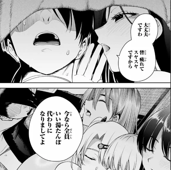 さきみこ最新話更新されました‼️今週は健全回なので安心してください😉

魁の花巫女 - きただりょうま / 【第二十三輪】「海神社 其の弐」 | マガポケ [ https://t.co/Jv2DsLVNiI ] 