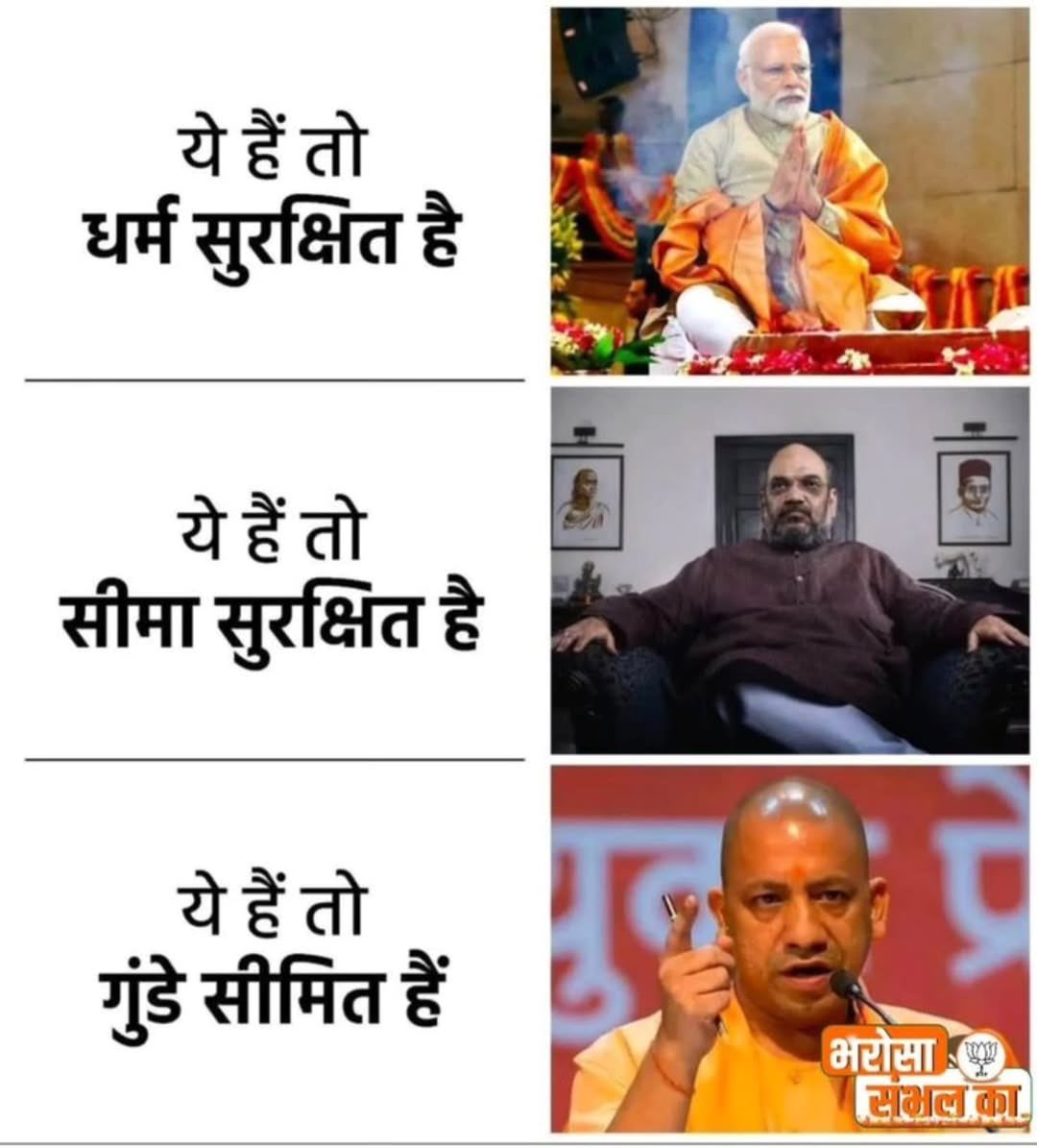 Bitt2DA's tweet image. Repost If you are Agree !!