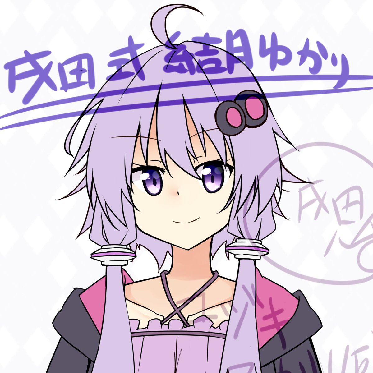 差分がもりもりしてきた 