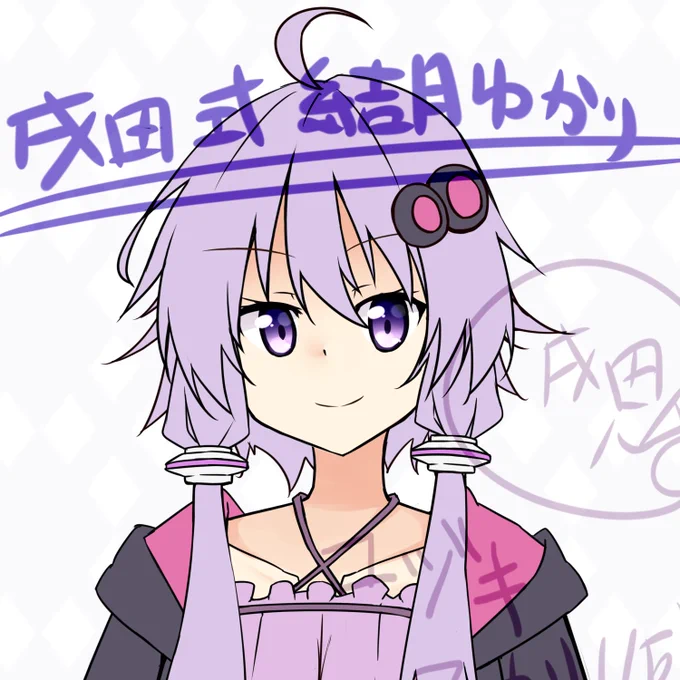 差分がもりもりしてきた 