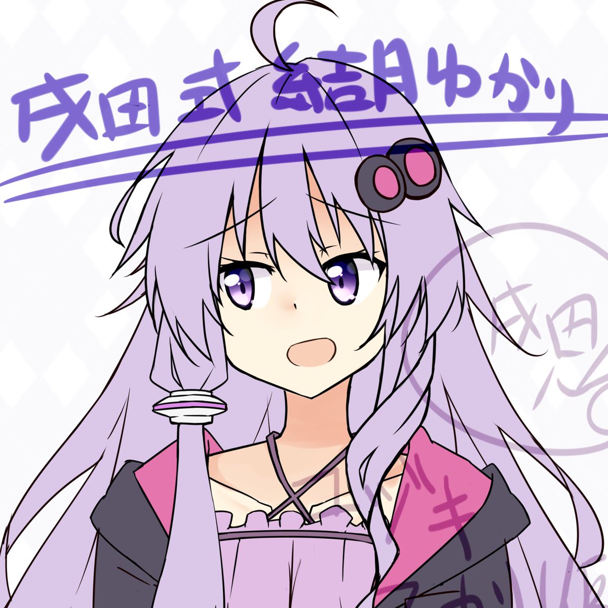 差分がもりもりしてきた 