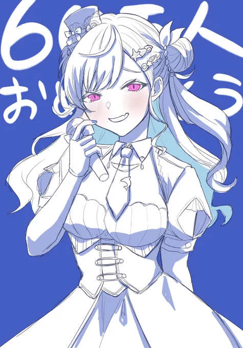 急遽描きましたが間に合わなかった チグちゃん60万人おめでとうございます!! #チグサーチ