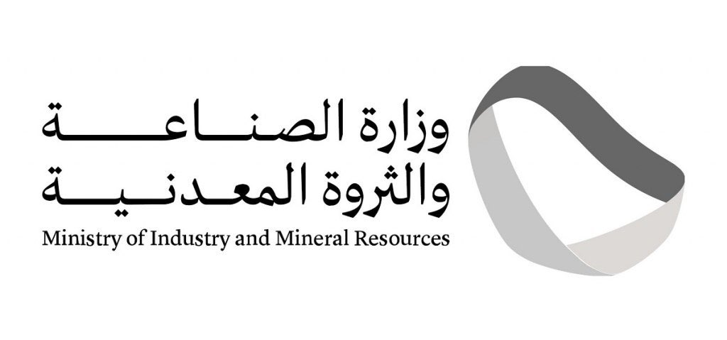 eameam_123's tweet photo. تعلن وزارة الصناعة والثروة المعدنية عن فتح باب التقديم لشغل وظائفها (الإدارية والمالية والتقنية) حملة البكالوريوس فأعلى

🔗 للتقديم (https://t.co/gaOTAJgbGa ) 
➖ https://t.co/kDmk4IGgJT